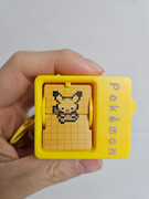 Pikachu Flipbook 3