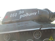 Советский тяжелый танк ИС-2, Городок IMG-0373