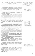 1958-22