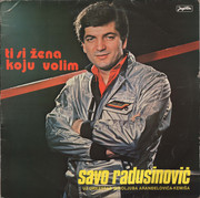 Savo Radusinovic - Diskografija Savo-Radusinovic-1983-P
