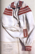 1996-UKR-USA-46