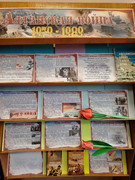 IMG-20250212-155200