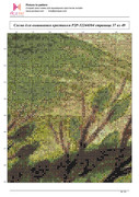 P2-P-32244104-38