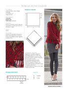 Piu-Maglia-Speciale-Accessori-10-2023-2024-59