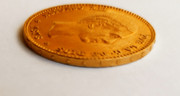 25 pesetas de 1876 (*18 *76). Alfonso XII 1616612281120