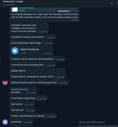 photo 2026 01 16 02 55 43