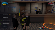 UKRAINE-GTA-01-02-2026-12-39-39