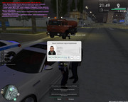 Скриншот 23-08-2025 132044