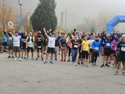 WhatsApp Image 2024-10-26 at 10.46.27