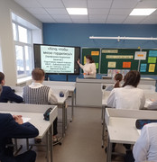 Мастер-класс  Хочу,  чтобы  мною  гордились Педагог-психолог Штырба Надежда Николаевна  Займищенская