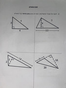 787537B1-62CF-4EB0-99B4-1520353044B8