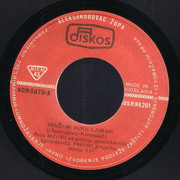 [Slika: strana-a.jpg]