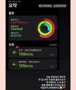 2021-02-10 05.20.15 2506039540517392246_1477644852