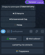 IMG_20250524_182435_491