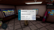 Grand-Theft-Auto-San-Andreas-Screenshot-2026-10-30-16-58-44-69
