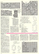 1994-11-31