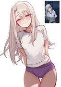 Doing-this