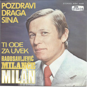 Milance Radosavljevic - Diskografija R-10209641-1493446398-7622-jpeg