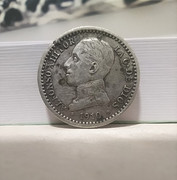 50 Céntimos 1910 Alfonso XIII 1658820055673