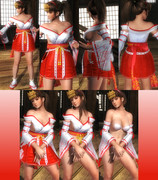 Hitomi DOAXVV Mikomai