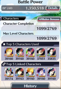 Screenshot-2026-07-06-205537