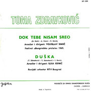 Toma Zdravkovic - Diskografija R-5199368-1401388785-7723-jpeg