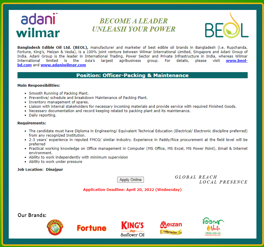 Bangladesh Edible Oil Job Circular 2022 Image Download