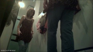 [Image: Voyeur11565091227.jpg]