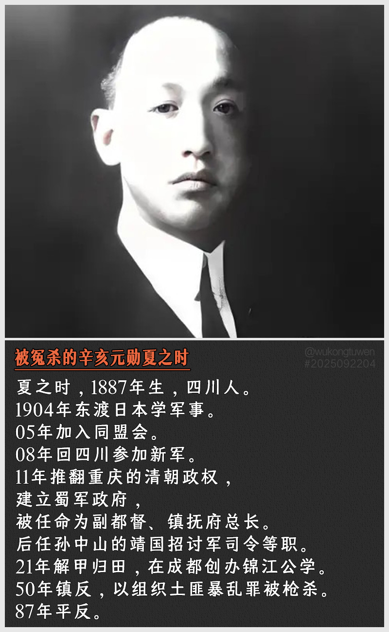 https://i.postimg.cc/FhJM5J6v/2025092204.jpg