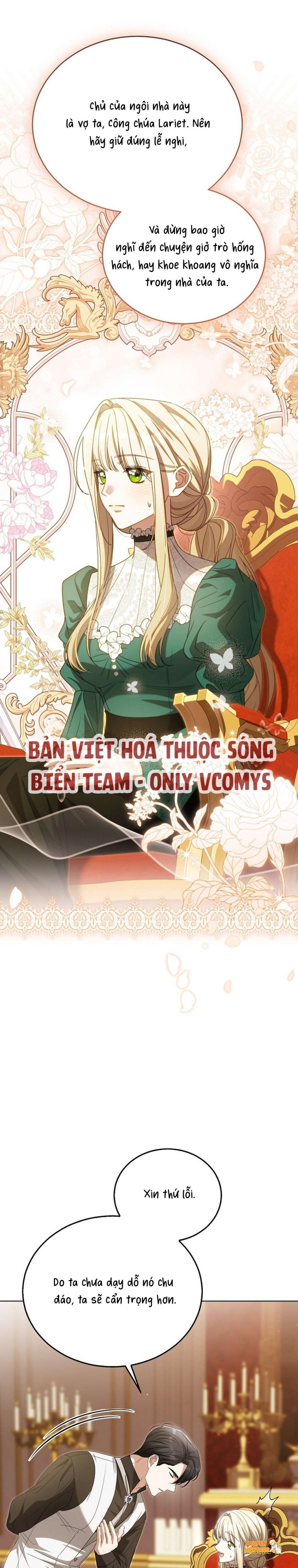 Xem ảnh [ 18+ ] Đại Công Tước Chó Má Của Tôi - Chapter 25 - tmp qgcj9t3 - Truyenhentaiz.net