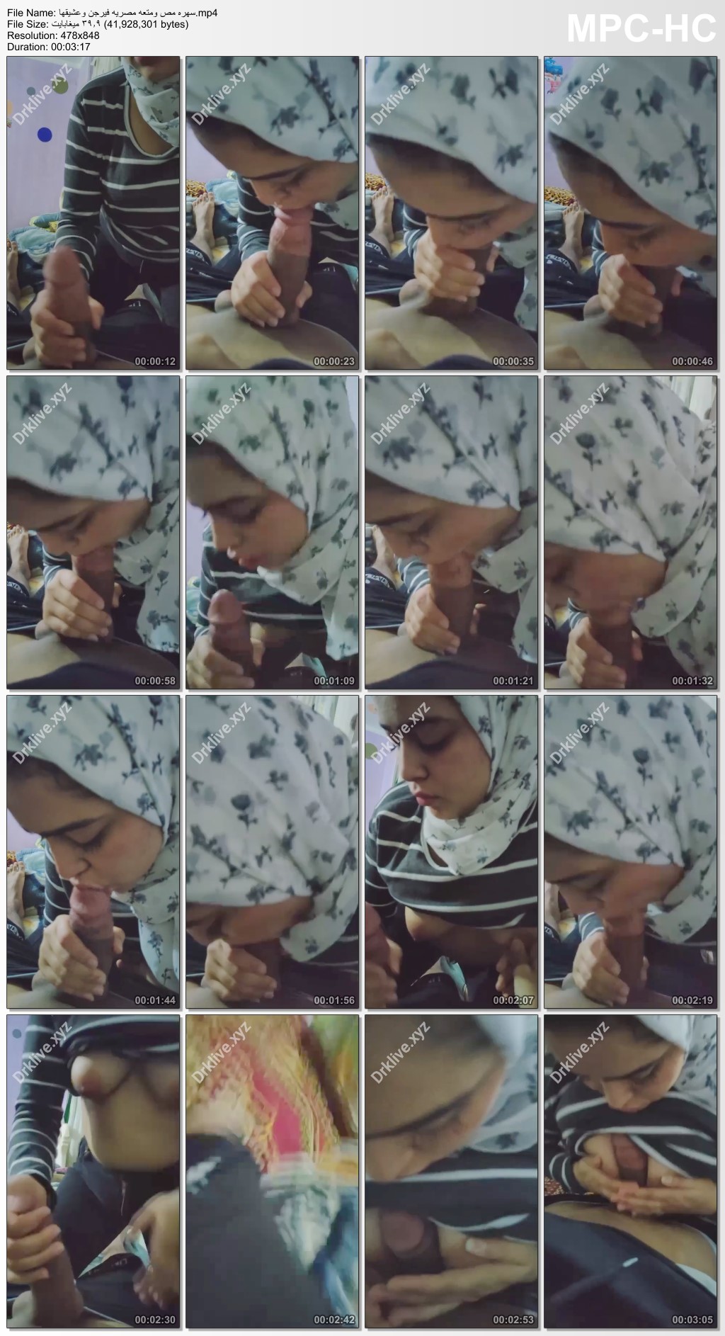 صورة