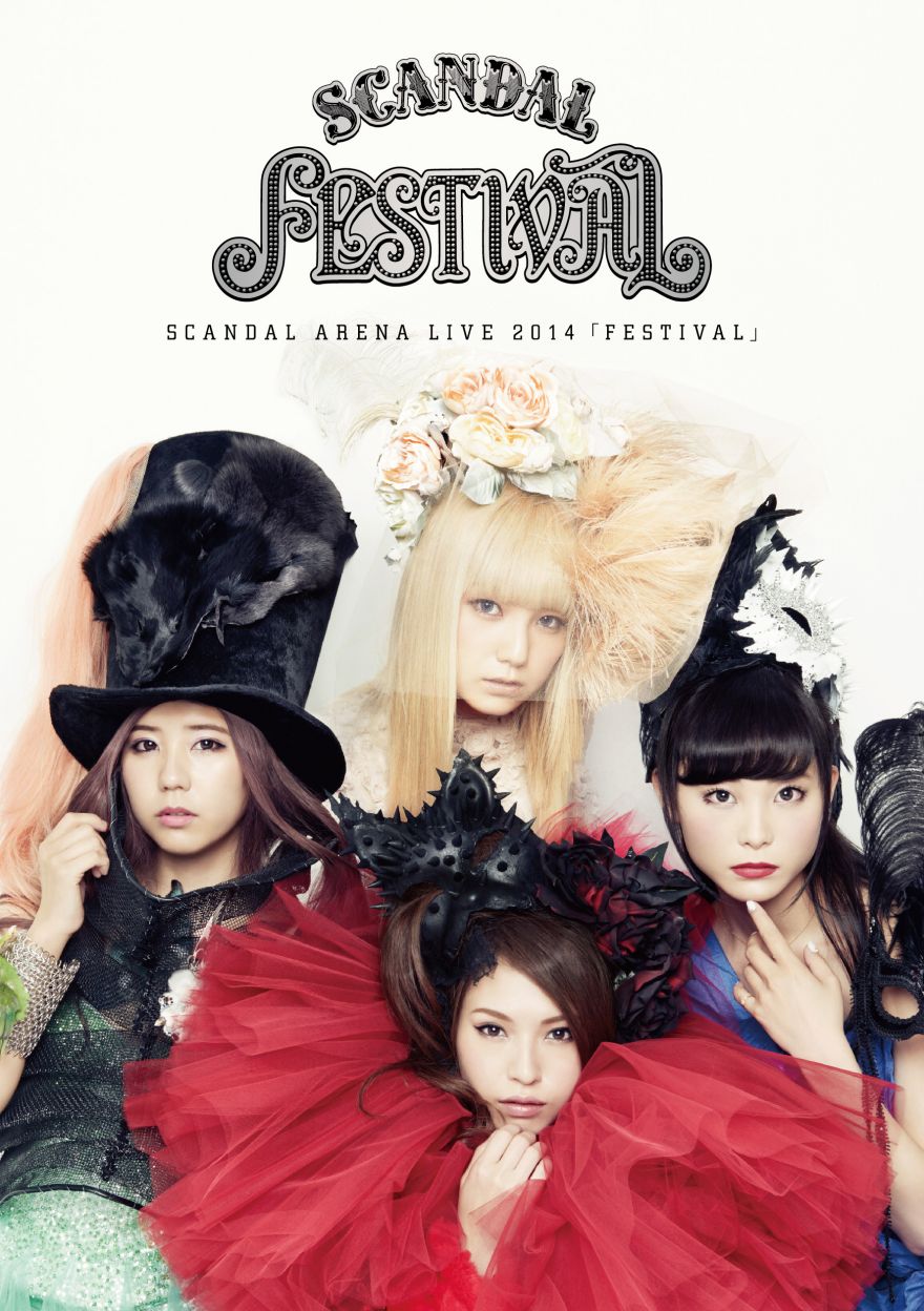 SCANDAL ARENA LIVE 2014 「FESTIVAL」 Scandal-arena-live-2014-festival-bluray