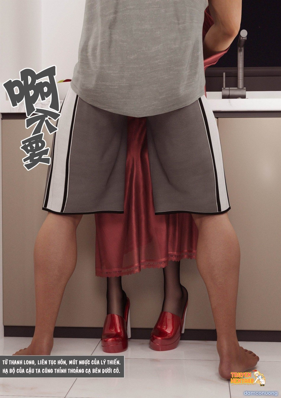 Xem ảnh Ham Muốn Kì Lạ Với Mẹ - Chapter 2 - tmp7rya6imk - Truyenhentaiz.net