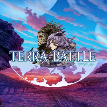 Terra Battle box art
