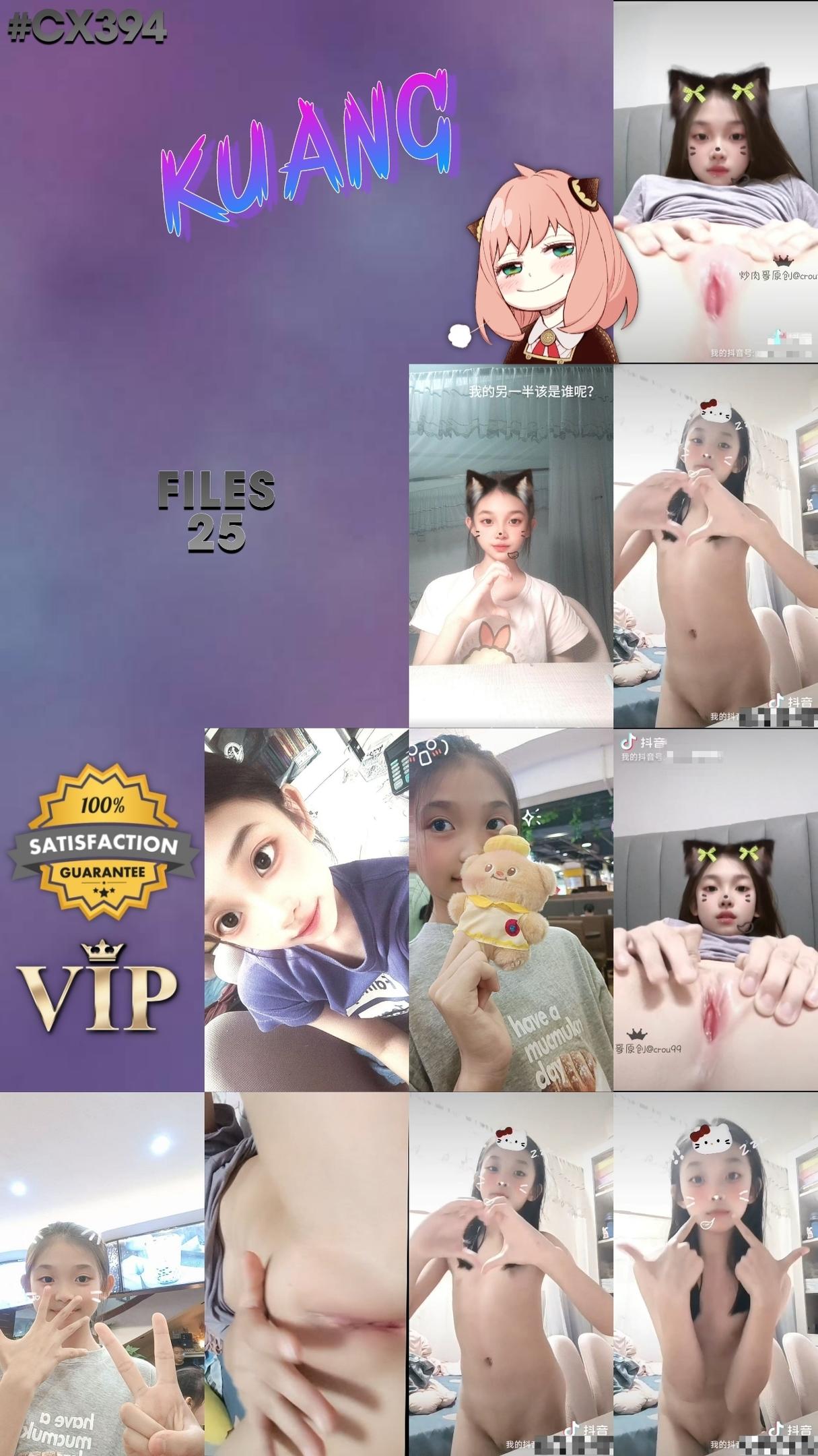 [Image: IMG_20260223_053104_247.jpg]