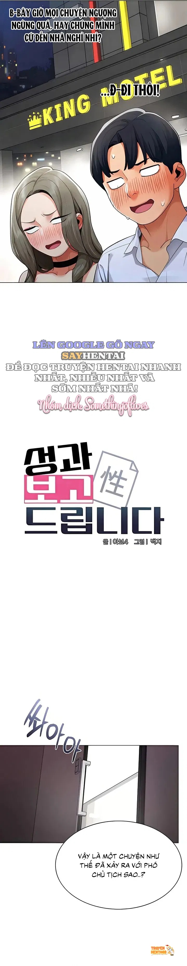 Xem ảnh Báo Cáo Hiệu Suất (tình Dục) - Chapter 13 - tmp8giy0zqw - Truyenhentaiz.net