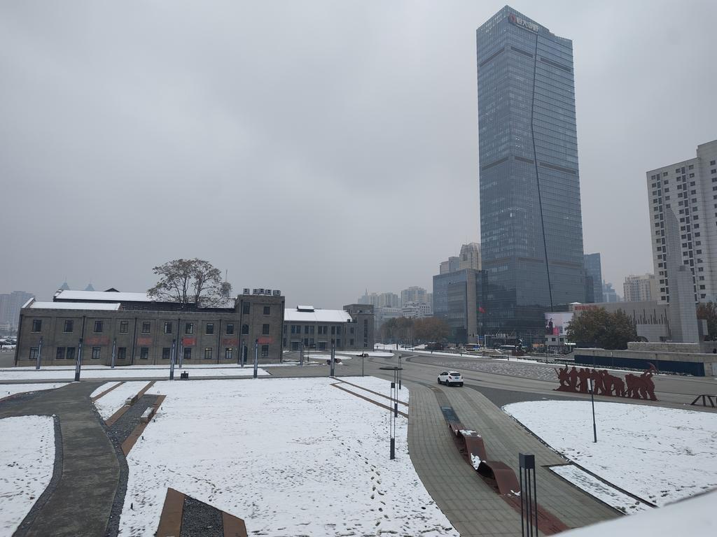 IMG_20231212_160058533