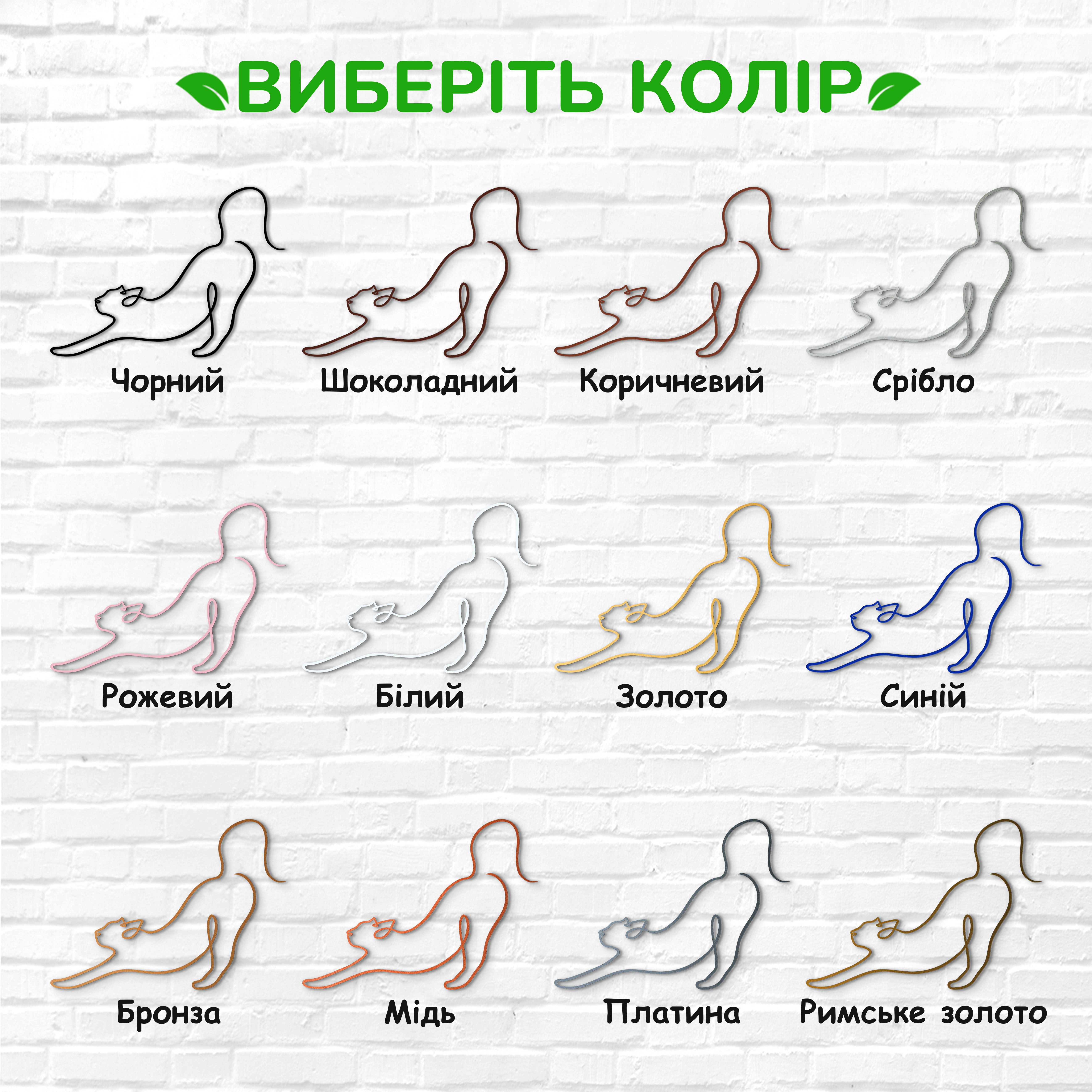 декоративне панно з дерева, сучасний декор для дому, декор з дерева на стіну, дерев'яне панно на стіну, сучасні картини для інтер єру, інтер'єрна картина з дерева, дерев'яний декор на стіну, сучасний декор стін
