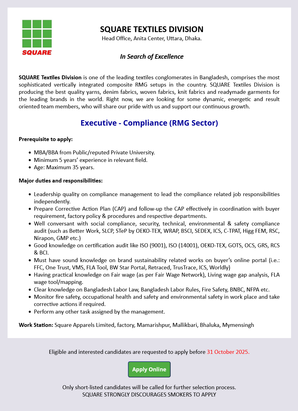 Square Group Job Circular 2025