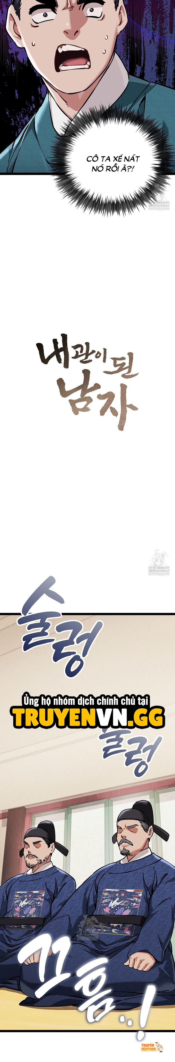 Xem ảnh Thái Giám Hàng Khủng - Chapter 8 - tmpap3d4szc - Truyenhentaiz.net