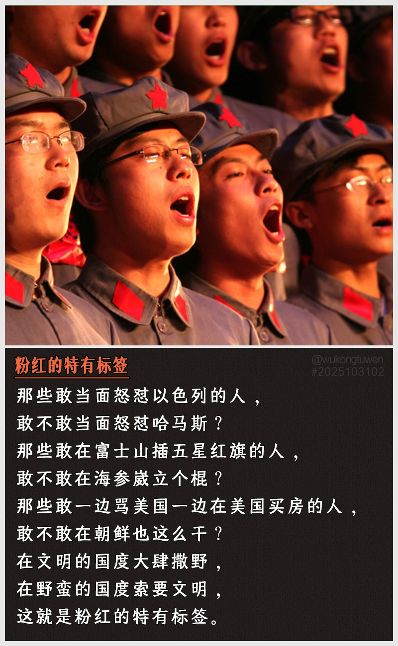 https://i.postimg.cc/FhzXrKv1/2025103102-fen-hong-de-te-you-biao-qian.jpg