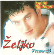 [Slika: prednja.jpg]