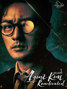Poster: Agent Kim Reactivated S01 COMPLETE (720p) (2026)