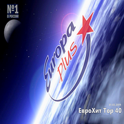 EUROPA-TOP-40
