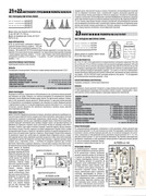 Shitye-i-Kroy-2014-04-71