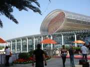 foire-de-canton_13234775023_o