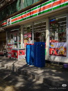 photo 29 2025 12 27 21 29 38