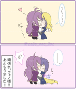 ao-Ao-sea-Nya-status-1954074720317714621