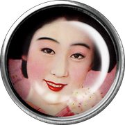 Blossom-Elements-104