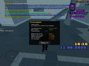 photo_2025-06-12_13-02-05